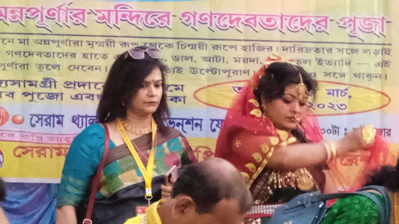 Sanjib Acharya